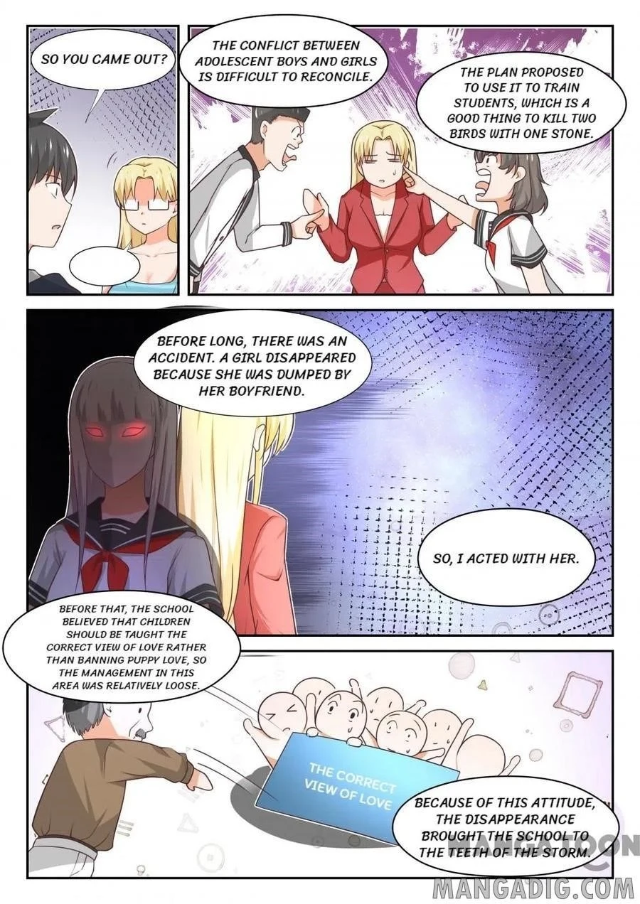 Boy in A Girls’ School Chapter 370 - Page 4