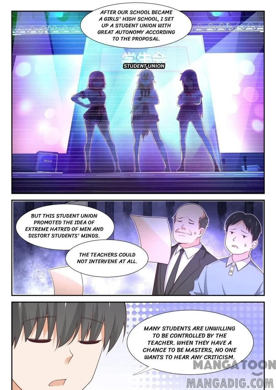 Boy in A Girls’ School Chapter 371 - Page 2