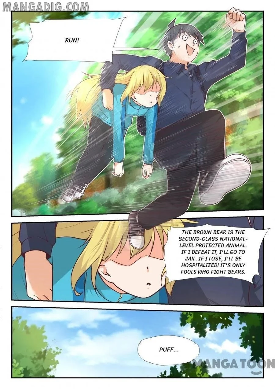 Boy in A Girls’ School Chapter 375 - Page 7