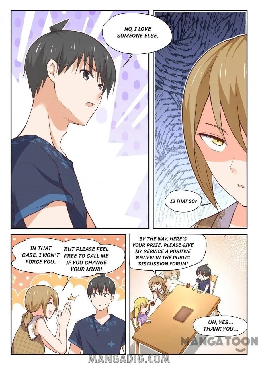 Boy in A Girls’ School Chapter 392 - Page 3