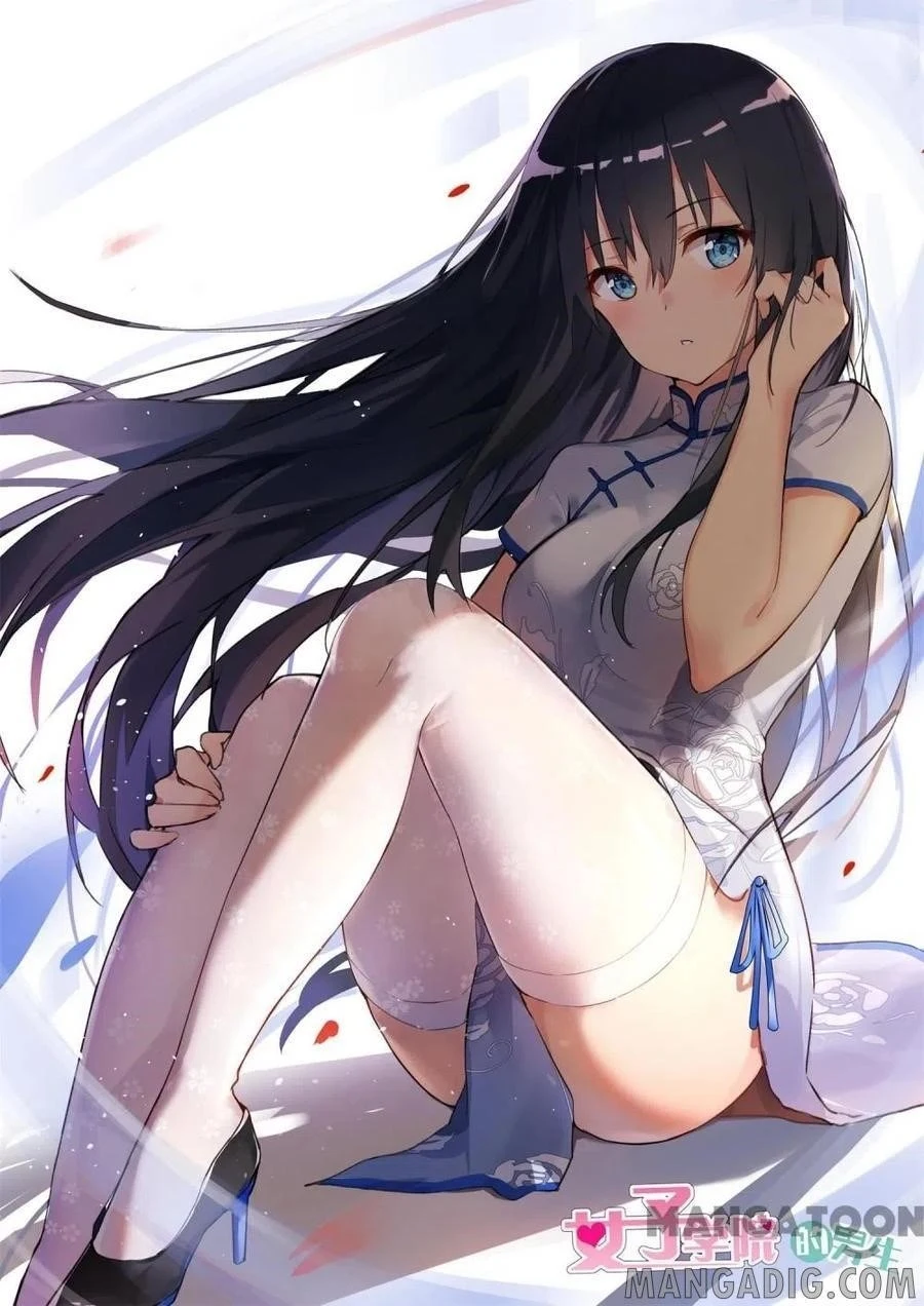 Boy in A Girls’ School Chapter 394 - Page 13