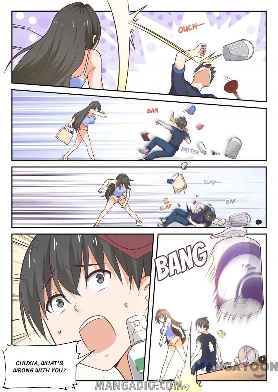 Boy in A Girls’ School Chapter 396 - Page 7