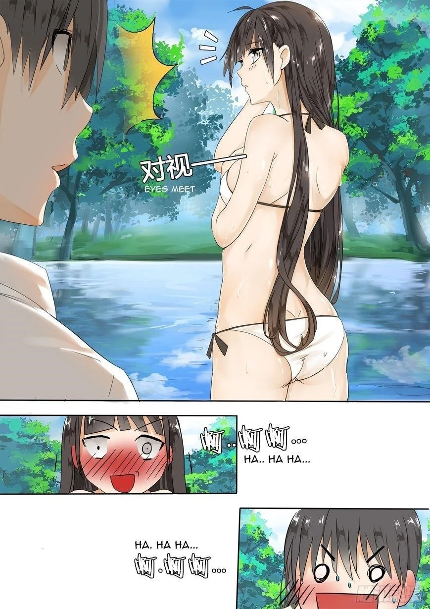 Boy in A Girls’ School Chapter 4 - Page 12