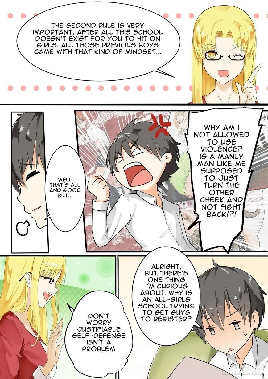 Boy in A Girls’ School Chapter 4 - Page 2