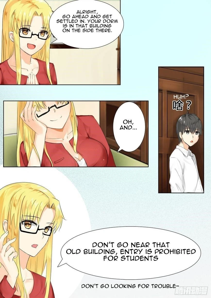 Boy in A Girls’ School Chapter 4 - Page 5