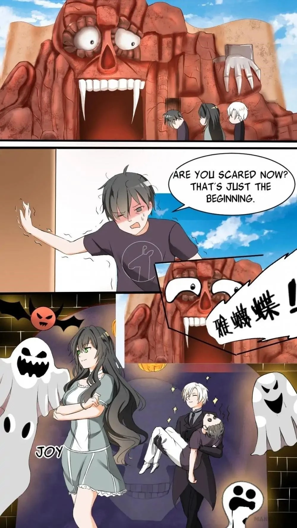 Boy in A Girls’ School Chapter 40 - Page 7