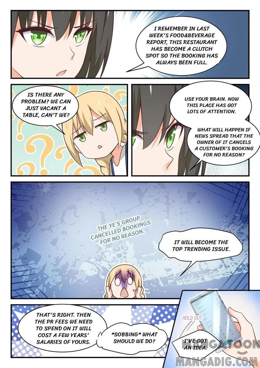 Boy in A Girls’ School Chapter 401 - Page 5