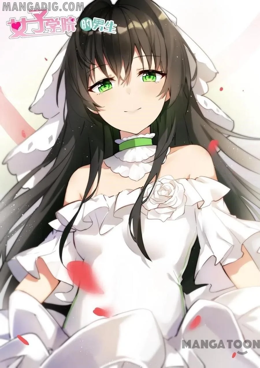 Boy in A Girls’ School Chapter 403 - Page 12