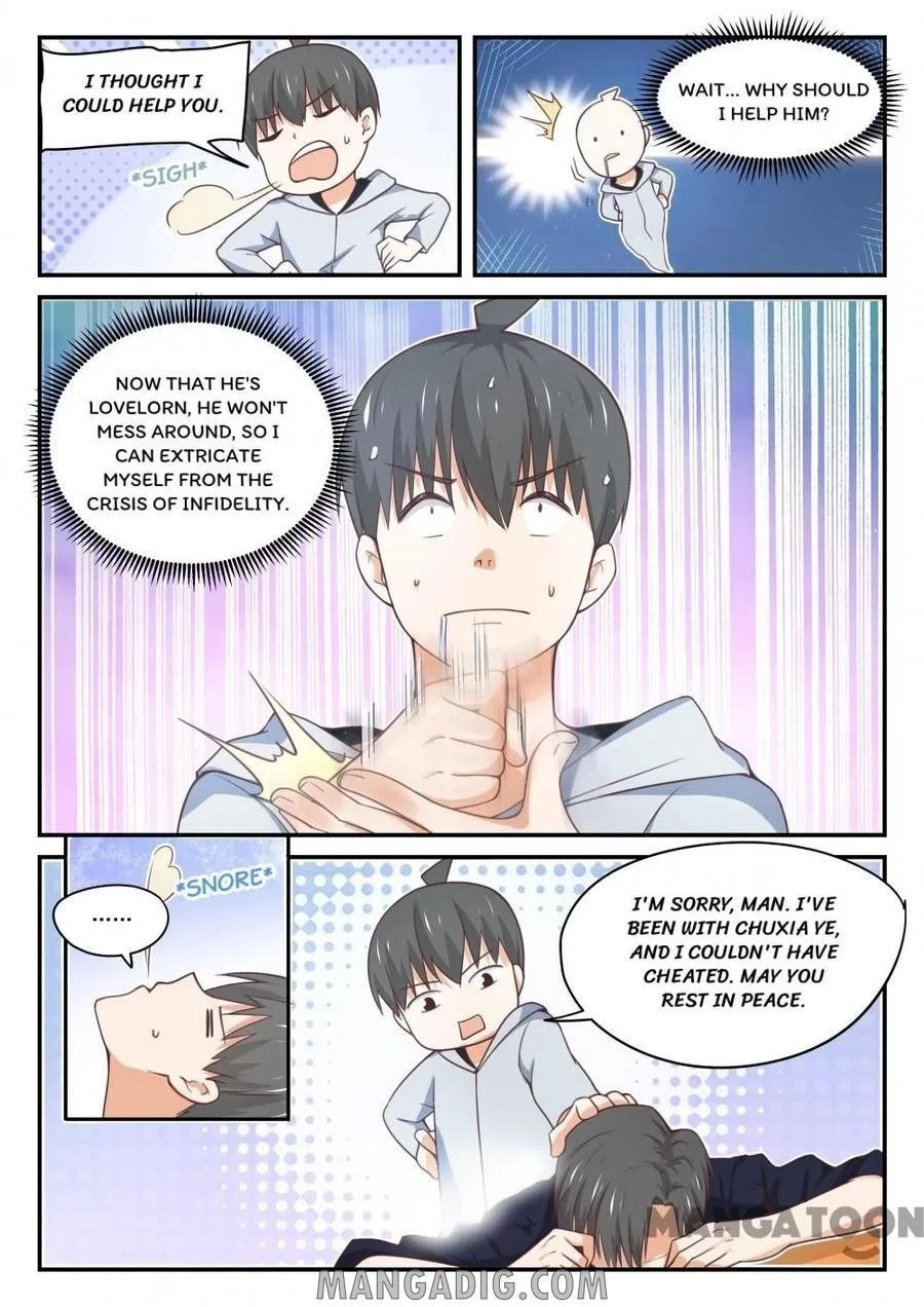 Boy in A Girls’ School Chapter 406 - Page 9