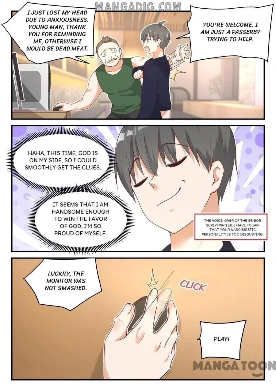 Boy in A Girls’ School Chapter 413 - Page 1