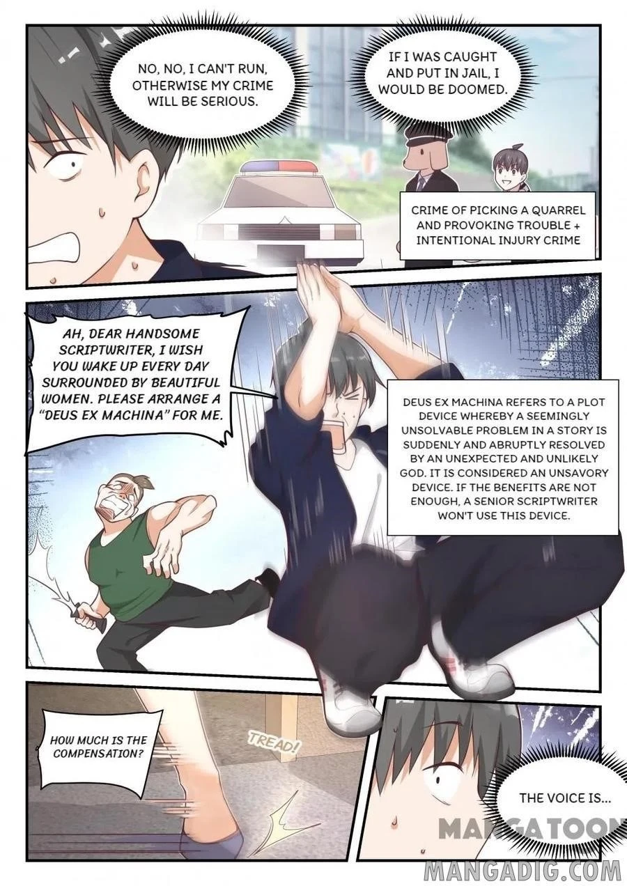Boy in A Girls’ School Chapter 413 - Page 7
