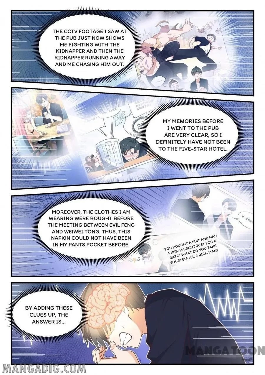 Boy in A Girls’ School Chapter 414 - Page 3