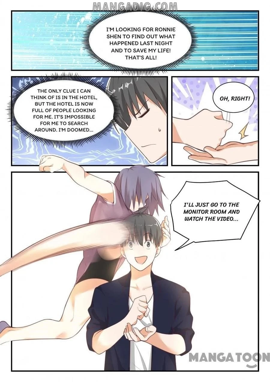Boy in A Girls’ School Chapter 419 - Page 7