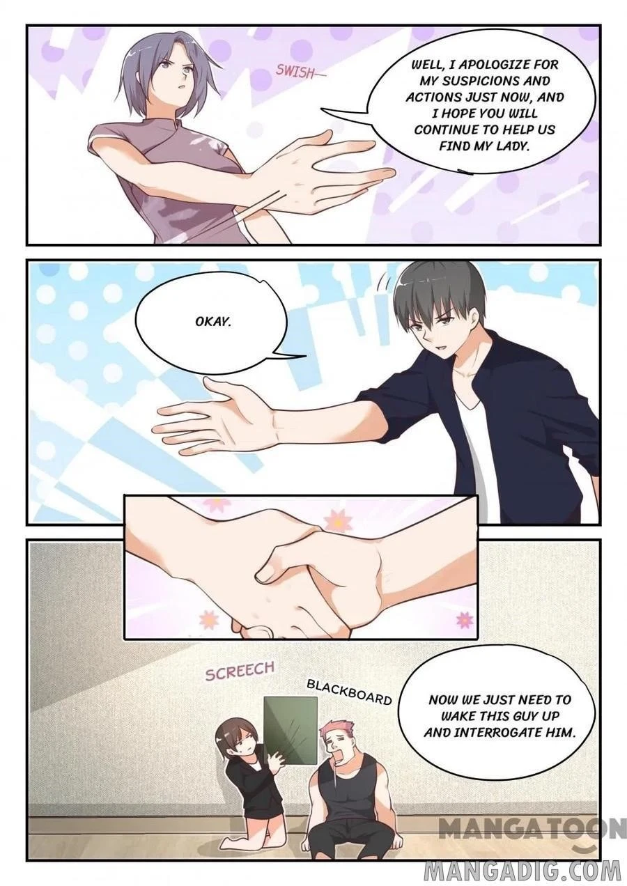 Boy in A Girls’ School Chapter 420 - Page 7