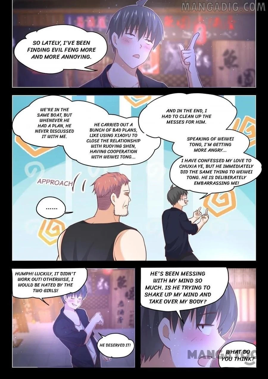 Boy in A Girls’ School Chapter 421 - Page 6