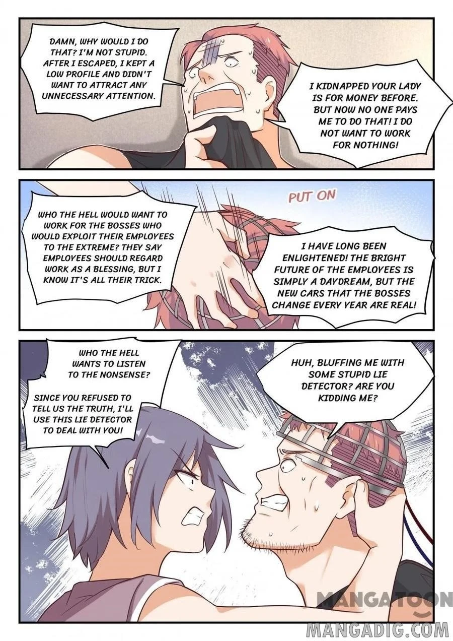 Boy in A Girls’ School Chapter 422 - Page 2