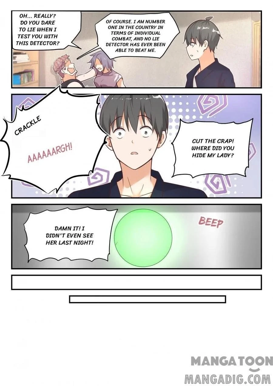 Boy in A Girls’ School Chapter 422 - Page 3
