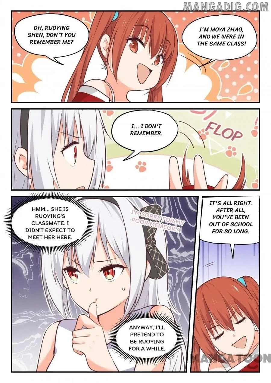 Boy in A Girls’ School Chapter 423 - Page 9