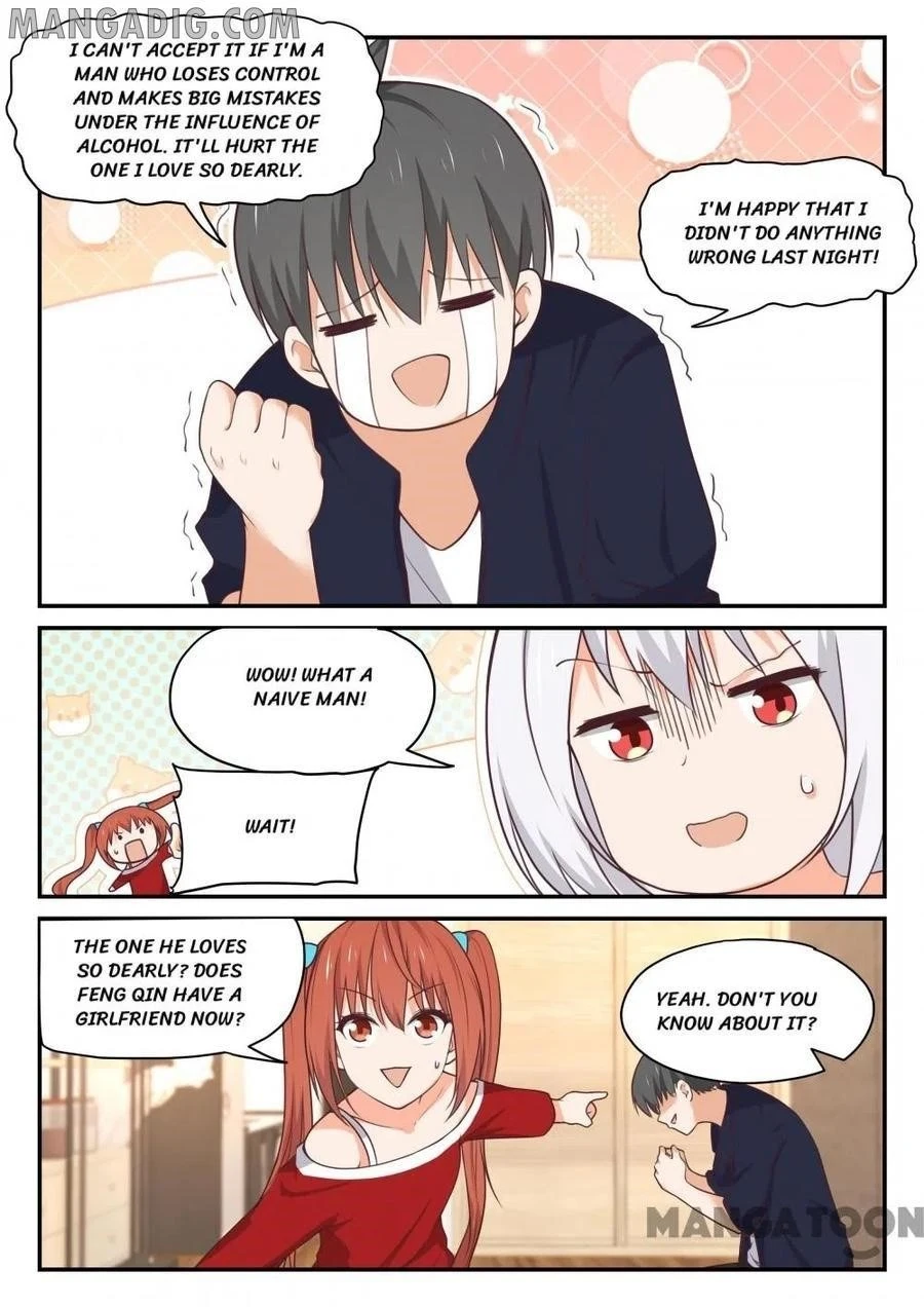 Boy in A Girls’ School Chapter 427 - Page 1