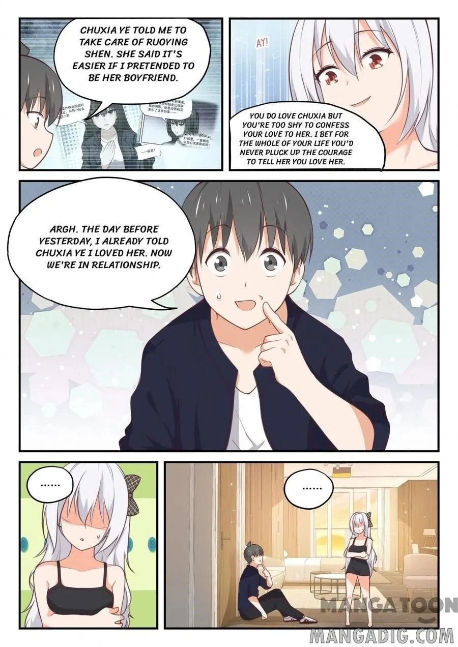 Boy in A Girls’ School Chapter 427 - Page 6