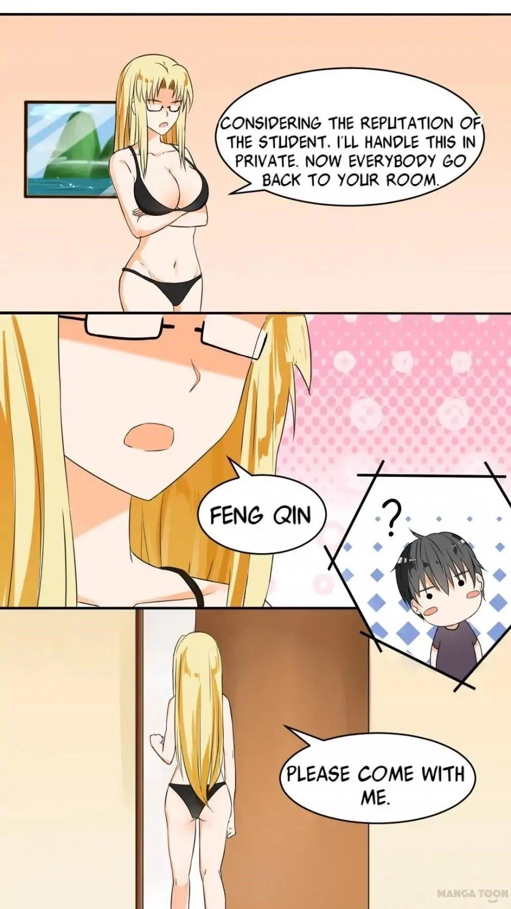 Boy in A Girls’ School Chapter 43 - Page 12