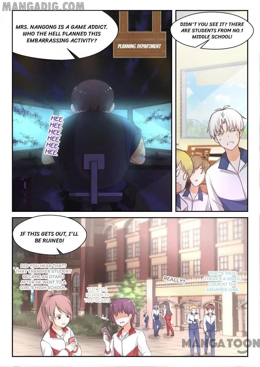 Boy in A Girls’ School Chapter 441 - Page 2