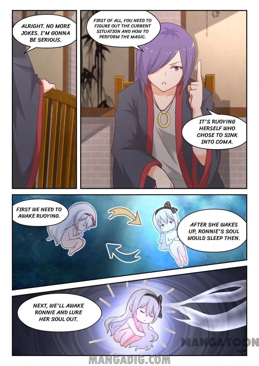 Boy in A Girls’ School Chapter 443 - Page 3