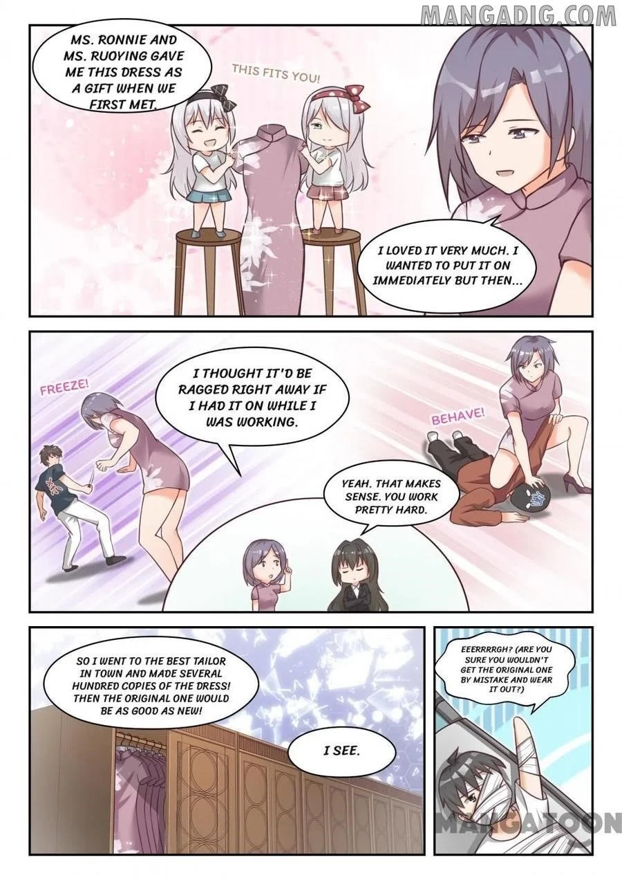 Boy in A Girls’ School Chapter 445 - Page 6