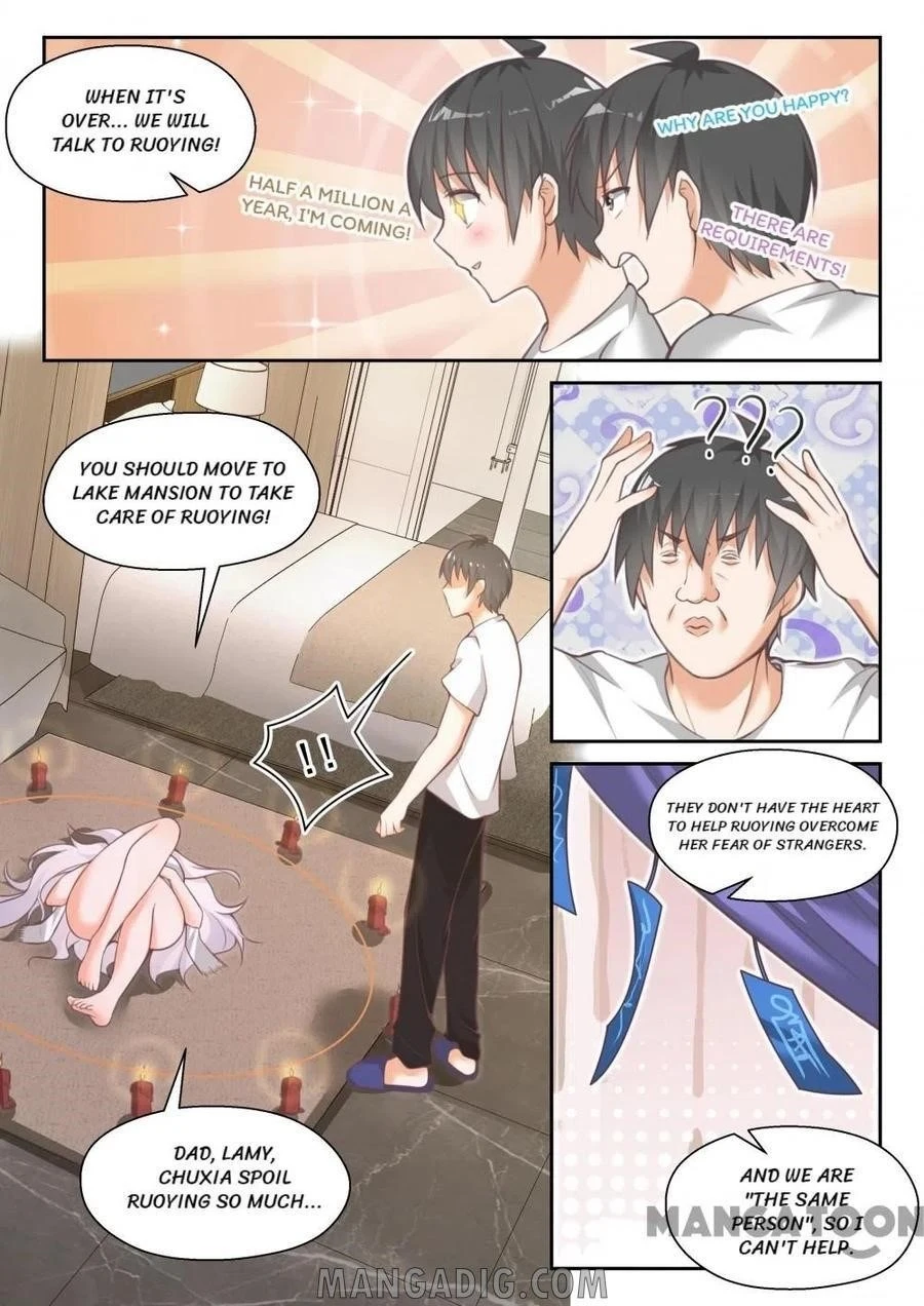 Boy in A Girls’ School Chapter 446 - Page 7