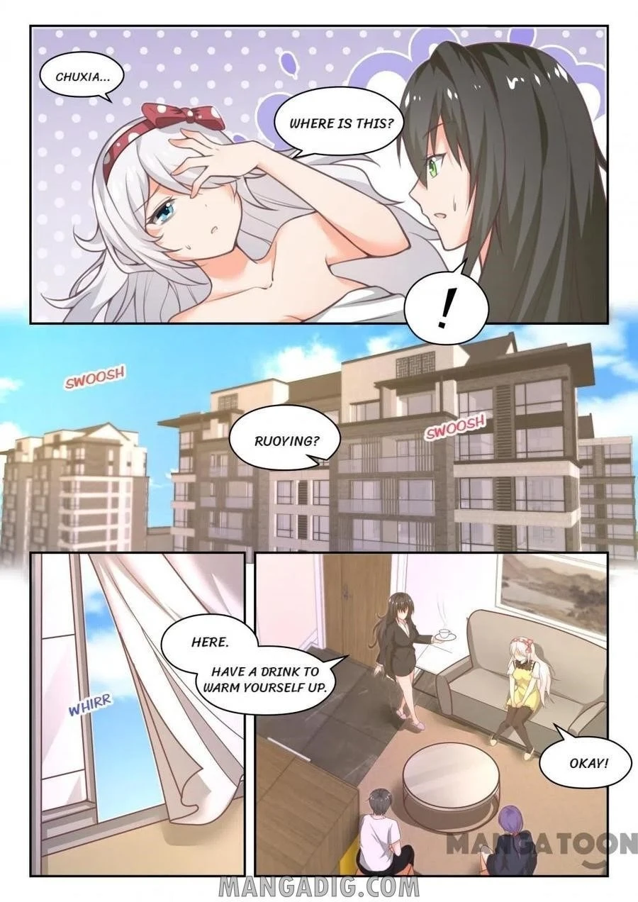 Boy in A Girls’ School Chapter 447 - Page 2