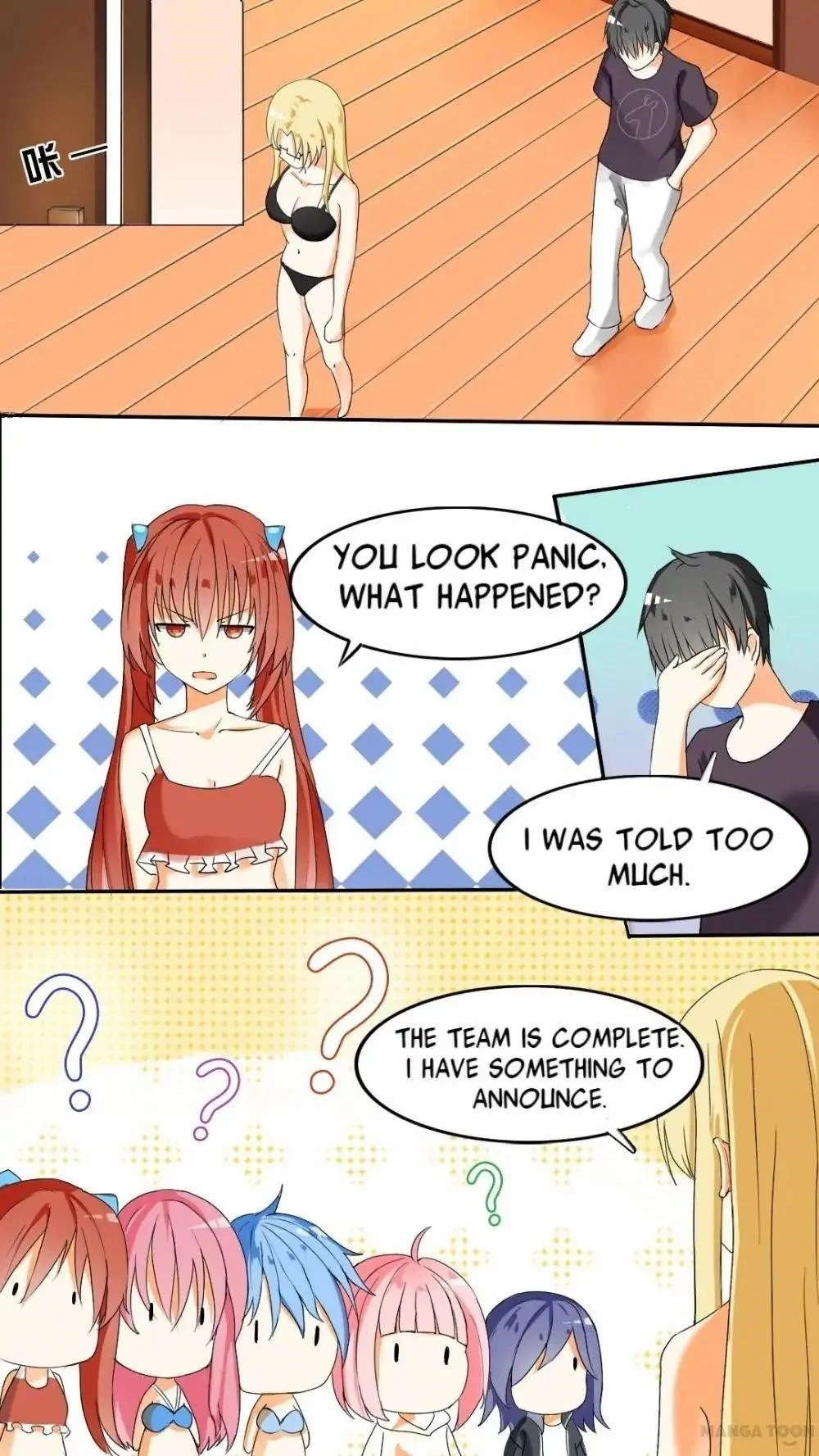 Boy in A Girls’ School Chapter 45 - Page 4