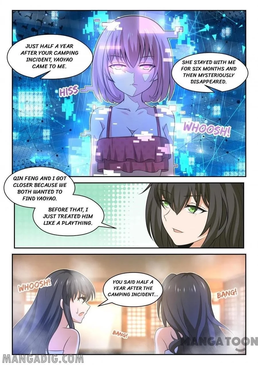Boy in A Girls’ School Chapter 457 - Page 1