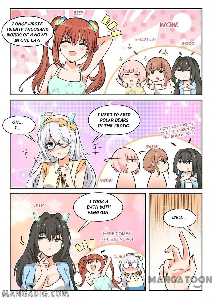 Boy in A Girls’ School Chapter 458 - Page 7