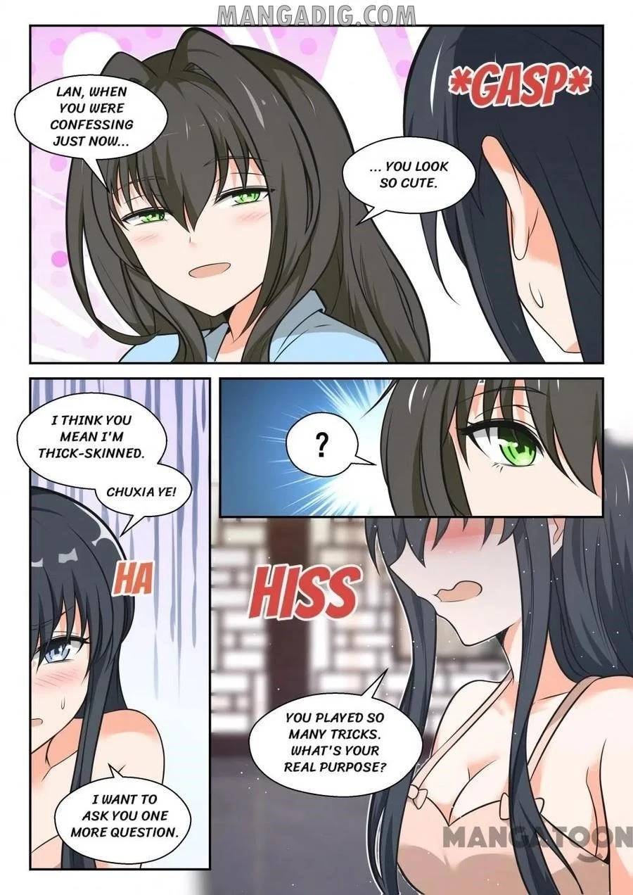 Boy in A Girls’ School Chapter 461 - Page 2