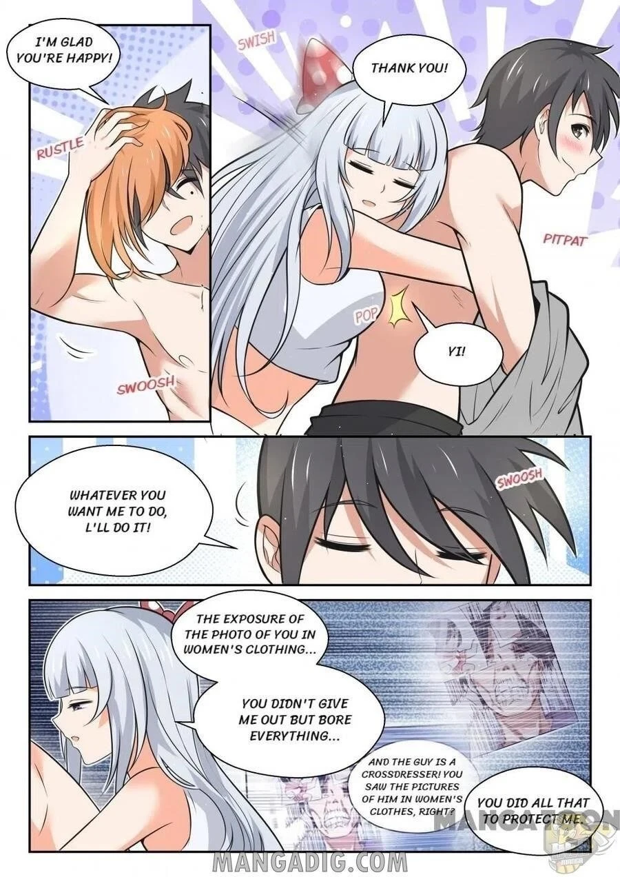 Boy in A Girls’ School Chapter 466 - Page 7