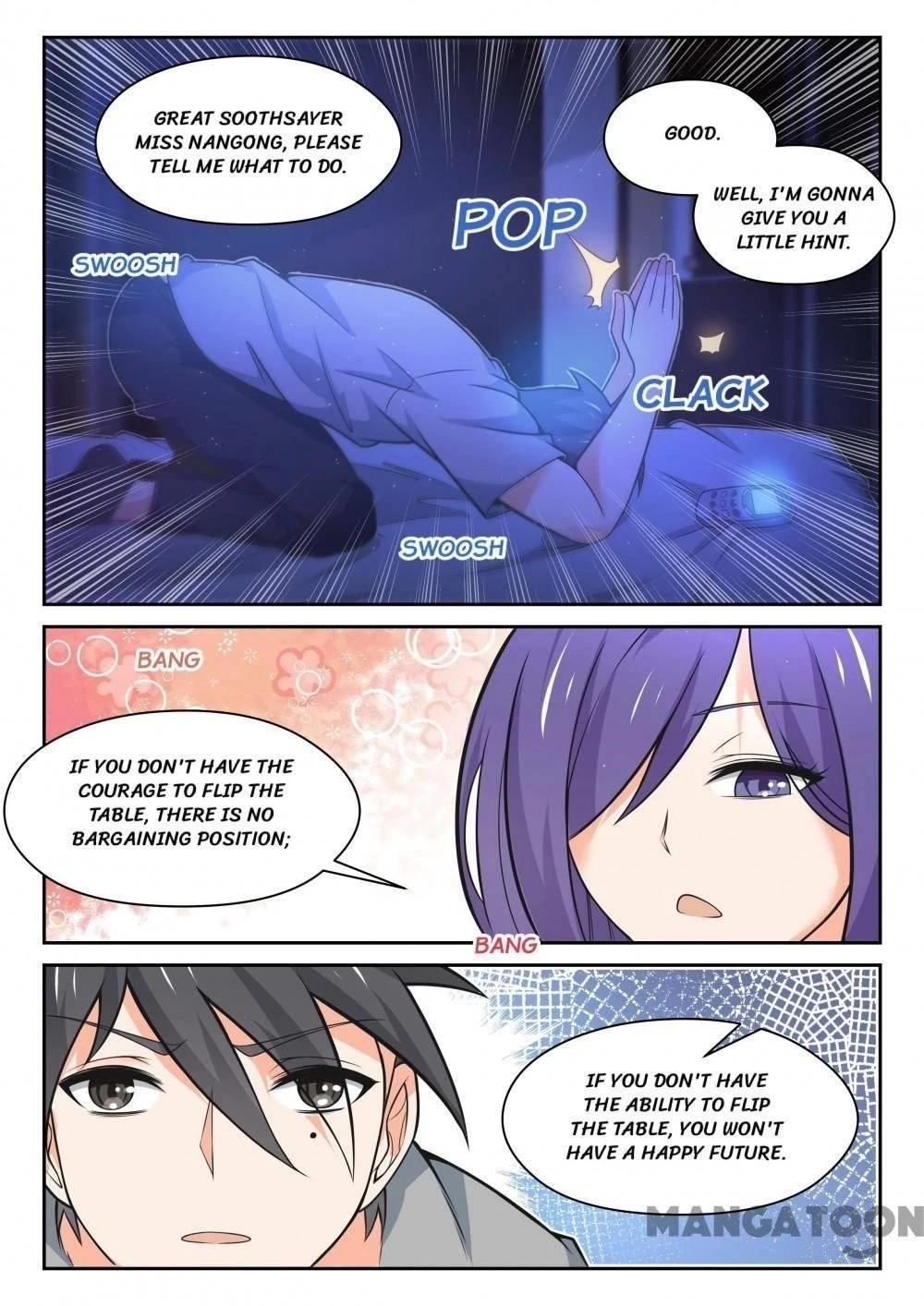 Boy in A Girls’ School Chapter 468 - Page 3