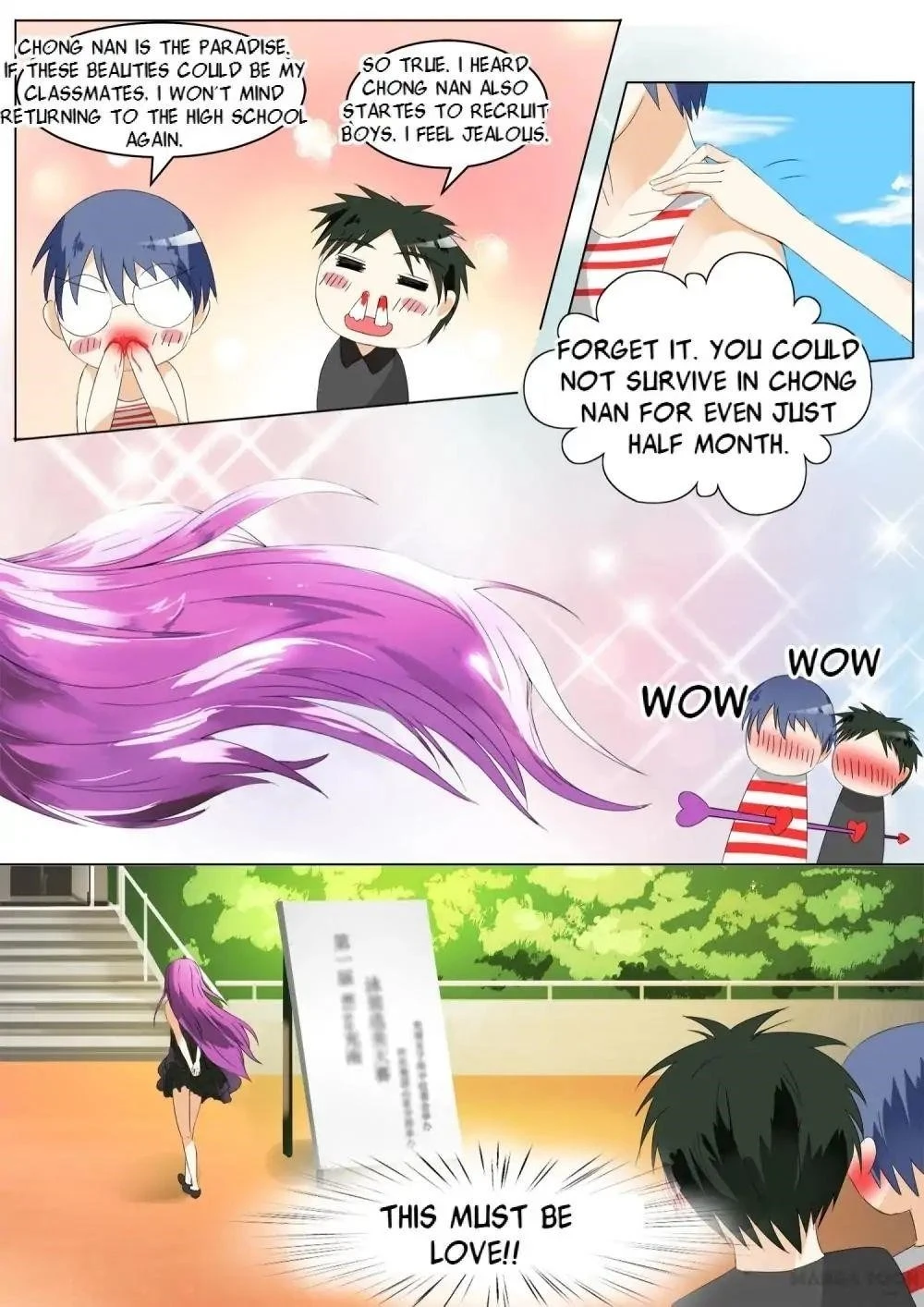 Boy in A Girls’ School Chapter 47 - Page 12