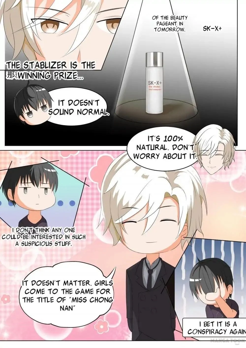 Boy in A Girls’ School Chapter 47 - Page 6