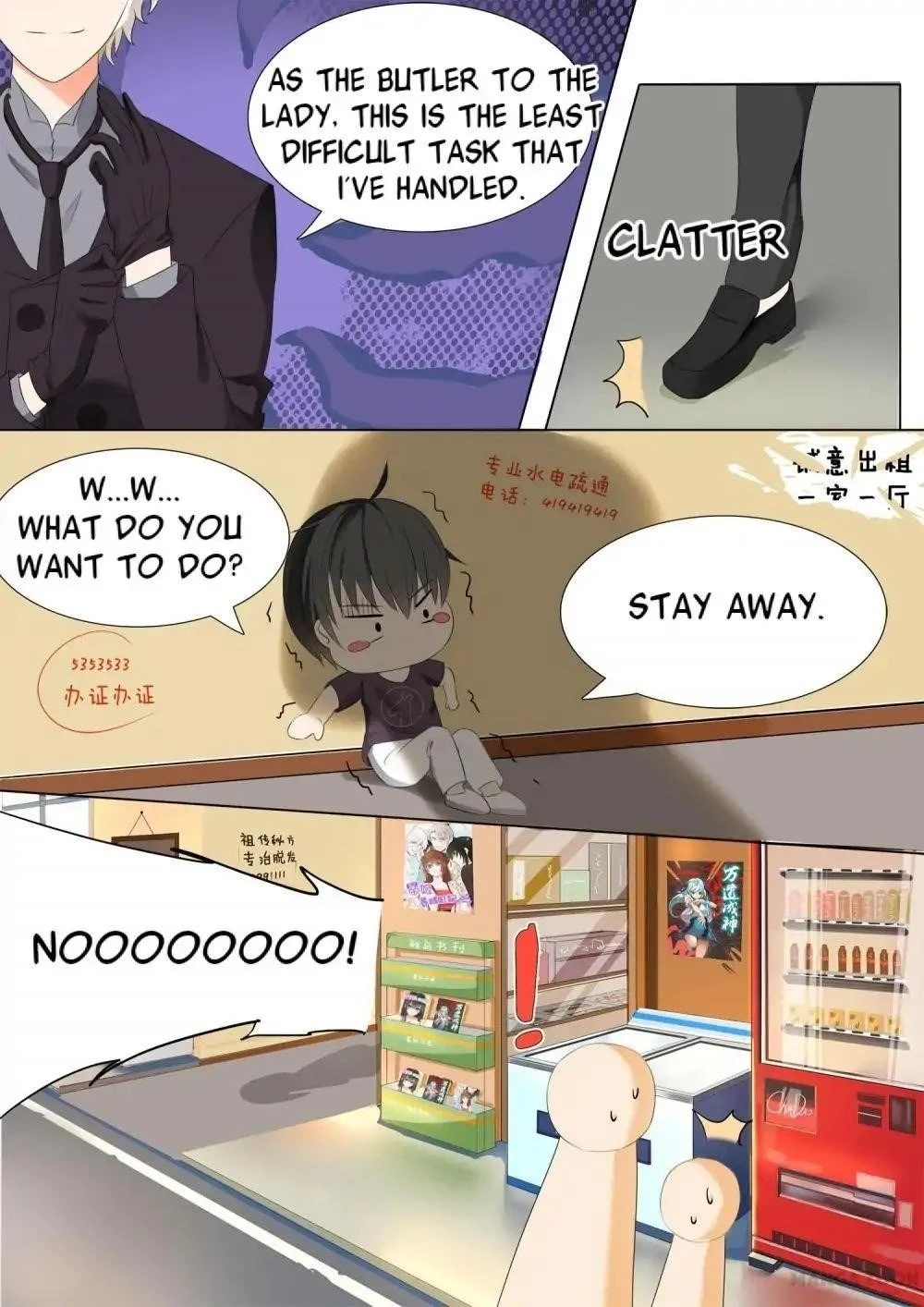 Boy in A Girls’ School Chapter 47 - Page 9