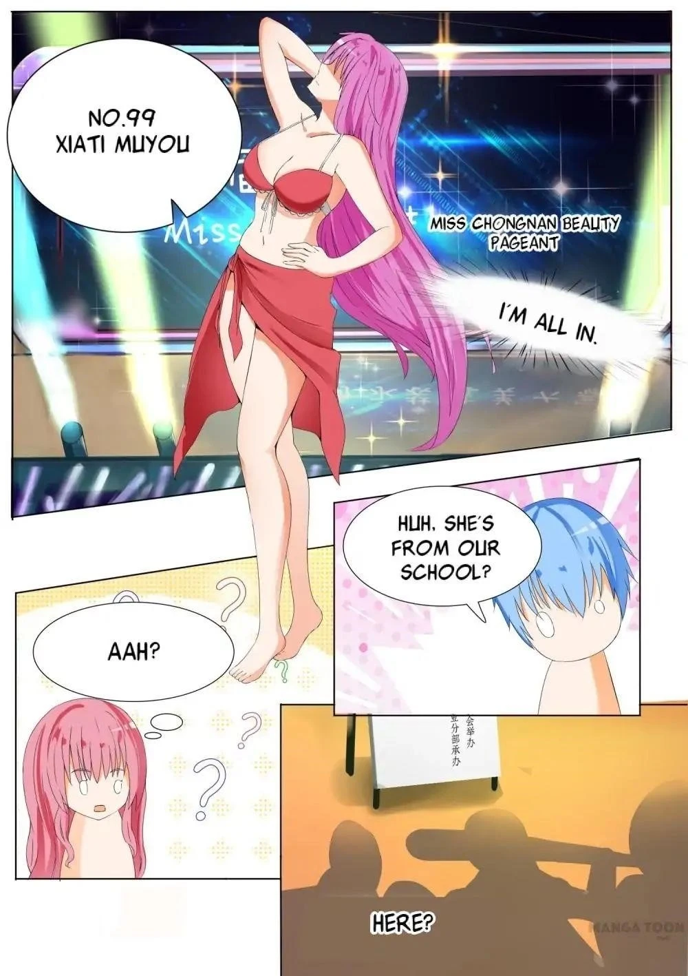 Boy in A Girls’ School Chapter 48 - Page 15