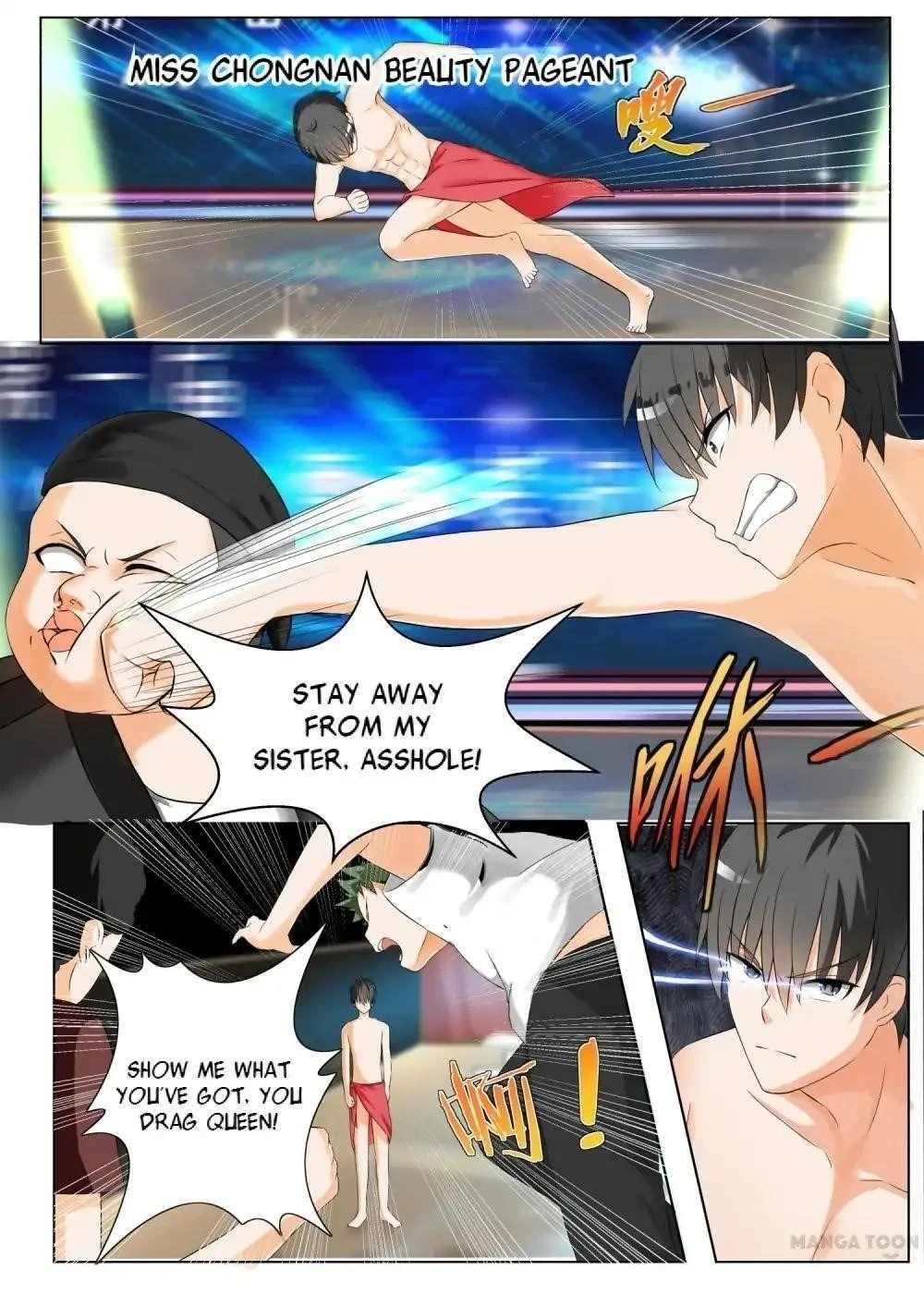 Boy in A Girls’ School Chapter 49 - Page 8