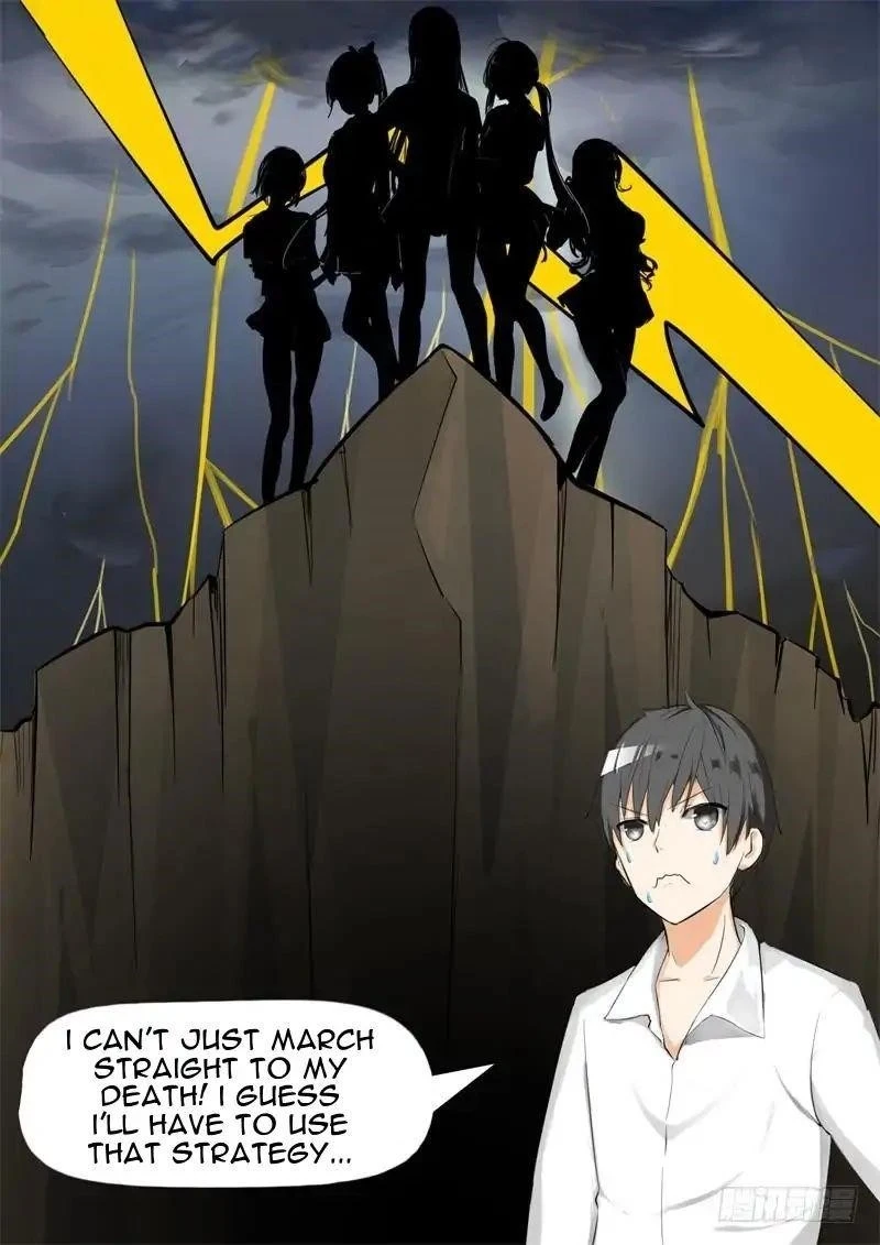 Boy in A Girls’ School Chapter 5 - Page 12