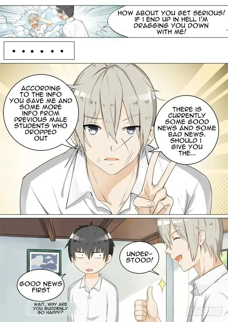 Boy in A Girls’ School Chapter 5 - Page 8
