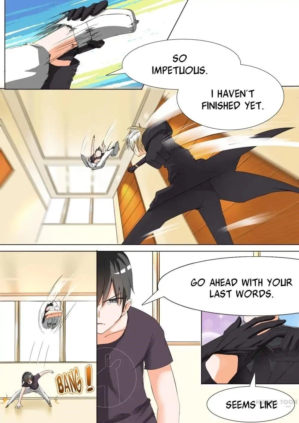 Boy in A Girls’ School Chapter 50 - Page 4