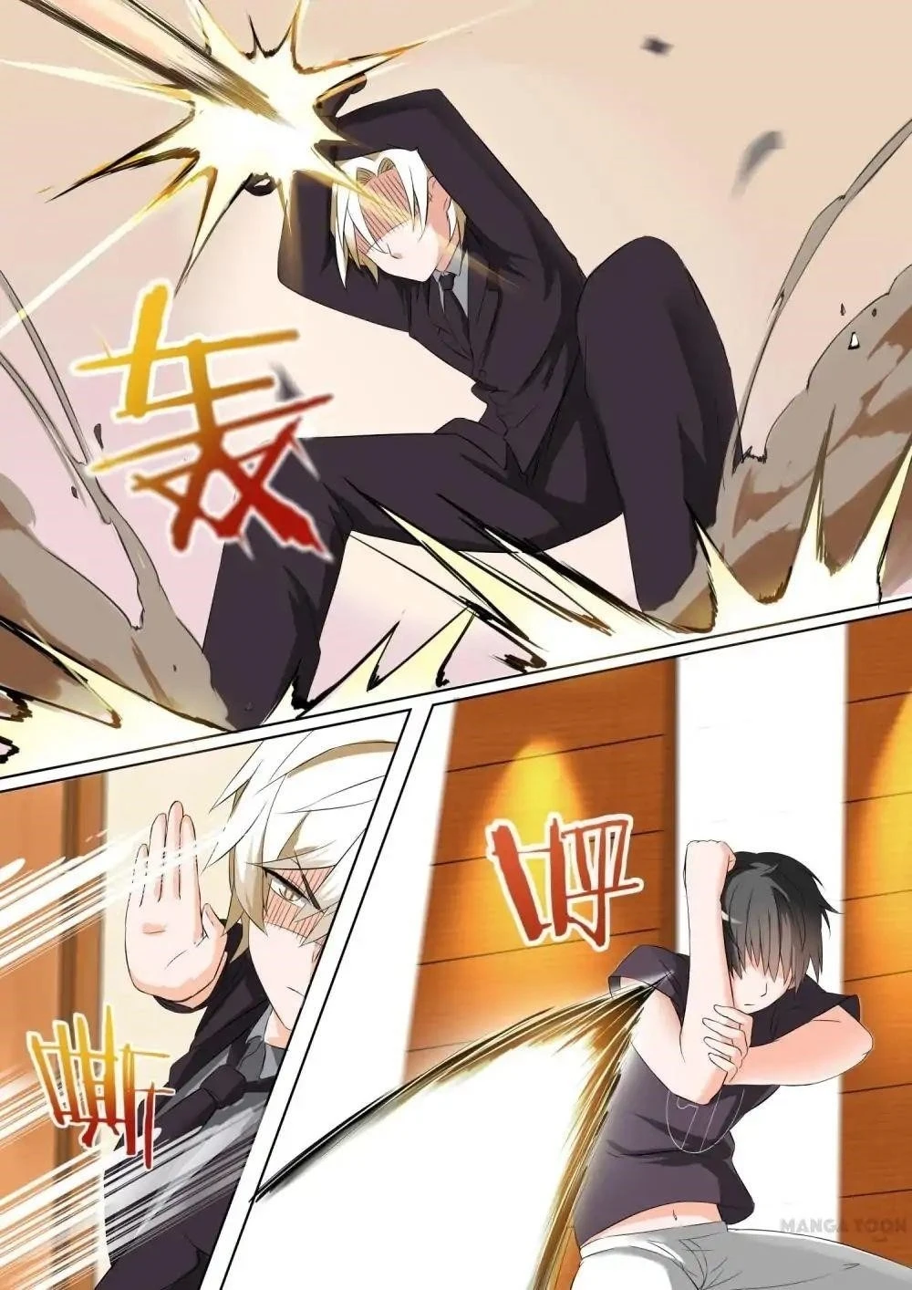 Boy in A Girls’ School Chapter 50 - Page 7