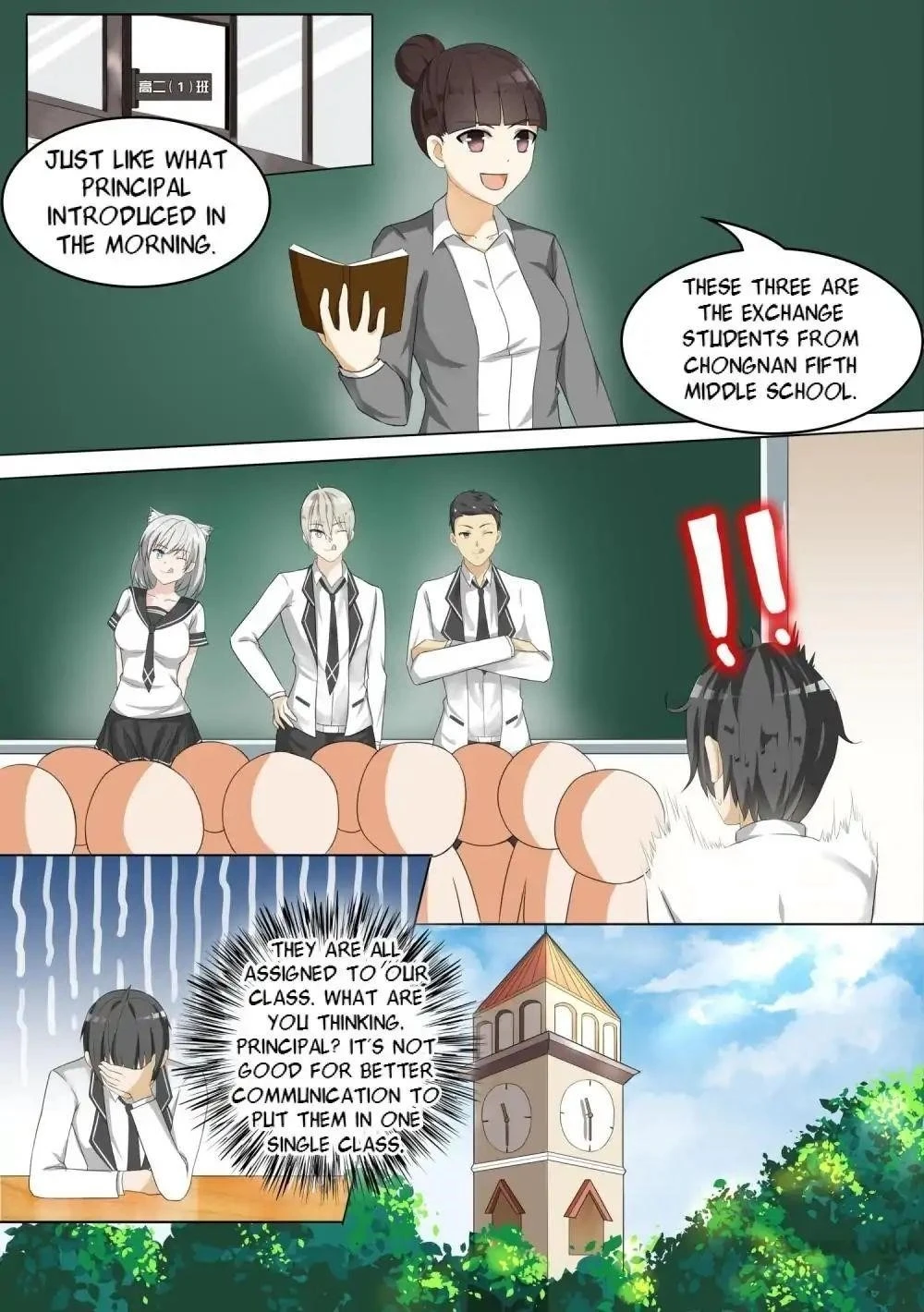 Boy in A Girls’ School Chapter 56 - Page 7