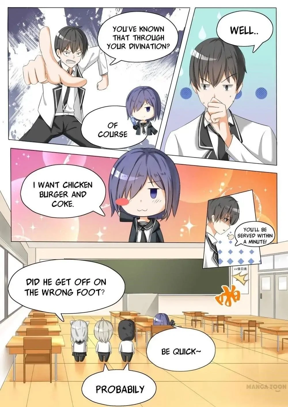 Boy in A Girls’ School Chapter 57 - Page 7