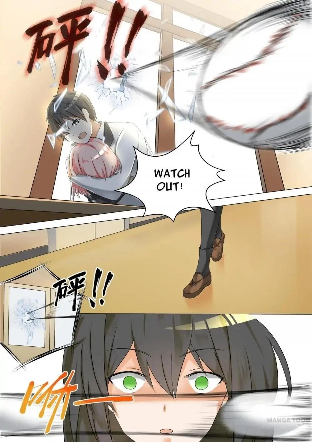 Boy in A Girls’ School Chapter 58 - Page 5