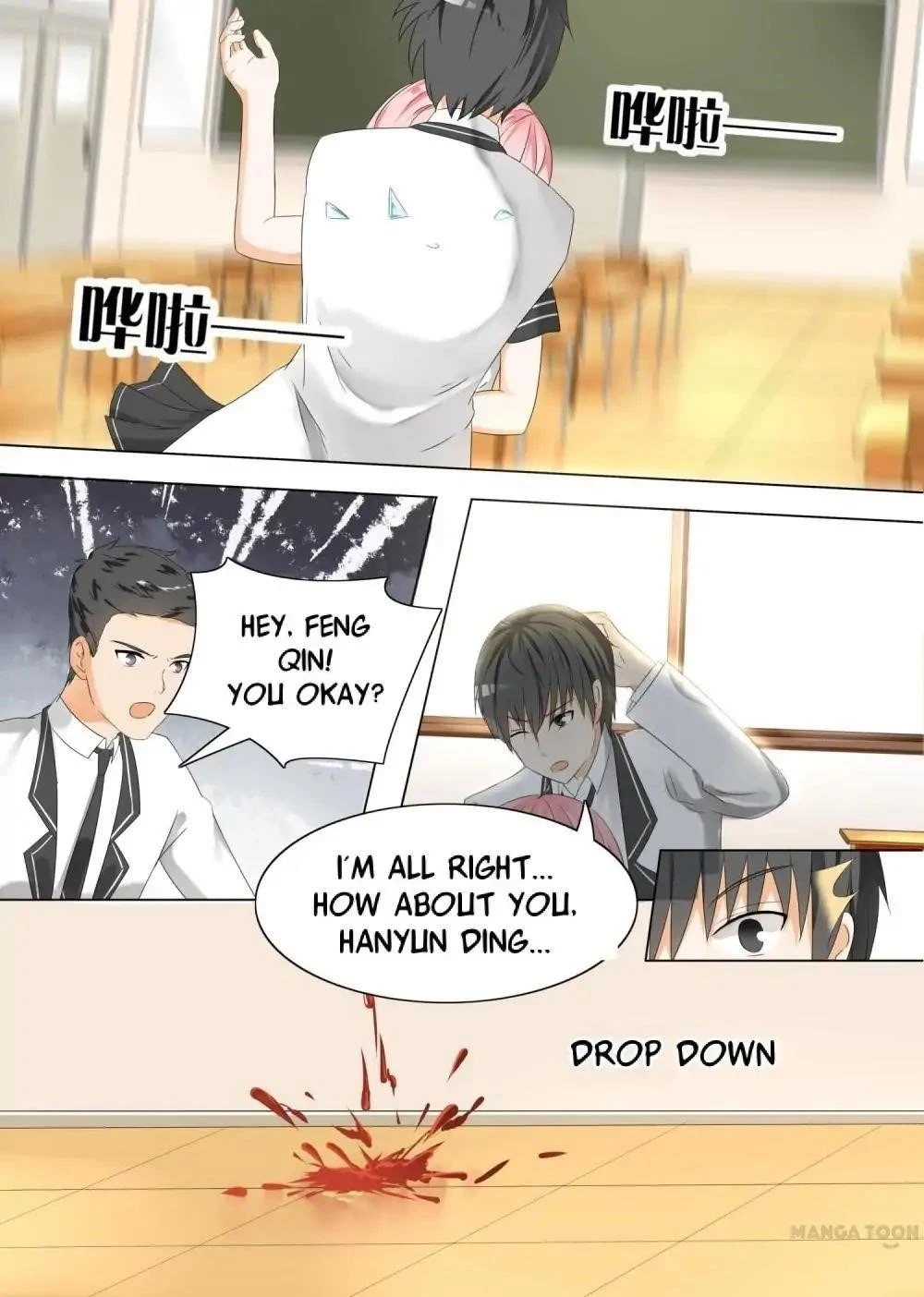 Boy in A Girls’ School Chapter 58 - Page 6