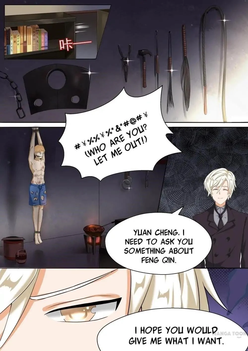 Boy in A Girls’ School Chapter 60 - Page 11